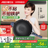 爱仕达 CL32Z8WG 钛不粘炒锅 32cm