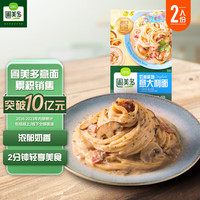 Pulmuone 圃美多 奶油蘑菇意大利面 540g（任选4件）