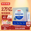 京东京造 2万亿活性益生菌粉 20袋