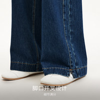 Vero Moda牛仔裤女2025夏季新款梨形身材显瘦高腰直筒裤复古纯棉
