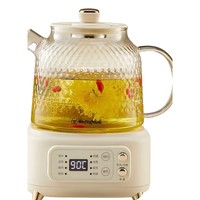 西屋电气 全玻璃多功能恒温养生壶X12  杏仁白 1.2L