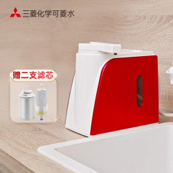 可菱水 Cleansui 三菱净水器直饮Q602可菱水日本进口台式家用厨房自来水龙头过滤器