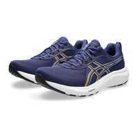ASICS 亚瑟士 男子缓震回弹户外运动鞋轻量透气跑步鞋GEL-CONTEND 9