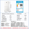 Leader 海尔智家 BCD-532WGLTDEDL9U1 十字对开四开门家用电冰箱 532L