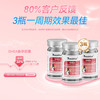 Aneoktur 优生备孕宝dhea卵巢保养 60粒