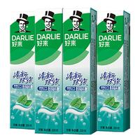 淘金币可用、今日必买、88VIP：好来 原黑人 牙膏清新双效200g*4支