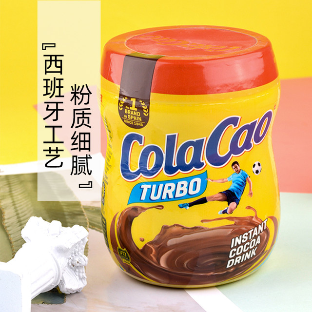 高樂高 可可冲饮粉250g
