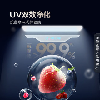 三星 RS80F65F1TSC 自动制冰 月光银 627L T型对开门冰箱