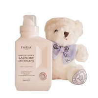 妃芮娅 FAIRIA 洗衣液 500ml*2瓶