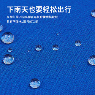 TOREAD kids探路者儿童外套男女童春秋款保暖防风透气连帽软壳外套 数码蓝 130