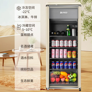  CHIGO/志高 冷藏保鲜 冰吧  186L
