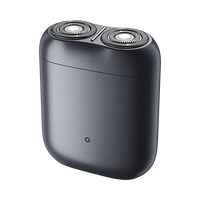 小米 Xiaomi 米家电动剃须刀 S200