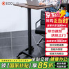 宜客乐思 ECOLUS aka 宜客 乐思移动培训桌 电脑桌 办公学习演讲会议可升降书桌子LS805WL胡桃色
