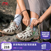 李宁 LI-NING 行野 女款 徒步鞋 074