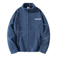 OUTDOOR PRODUCT抓绒服男秋冬户外运动防寒保暖休闲外套