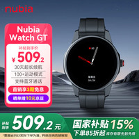 努比亚 智能手表WATCH GT 蓝牙通话 超长续航全方位监测多功能运动手表