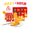 RITZ 乐之 原味酥脆薄片饼干 400g