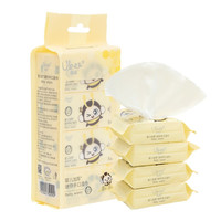 幼蓓 Ubee 婴儿宝宝家用加厚迷你手口湿巾户外便携装8抽*8包/提乐友精选