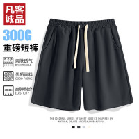 VANCL 凡客诚品 店 雷总同款300G重磅短裤