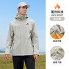 骆驼 三防风衣外套男女款登山服J14CATG653