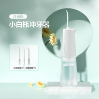 美的 MC-BJ0302 冲牙器 曜石黑
