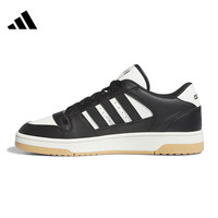 adidas 阿迪达斯 BREAK START 男女款休闲运动鞋 IH7963