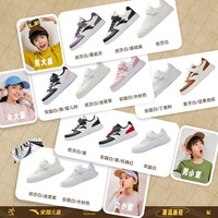  ANTA/安踏 魔术贴 儿童运动鞋