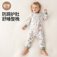 欧孕婴儿睡袋1-3岁男女宝宝夏季纯棉家居服连体睡衣儿童防着凉家居服 花涧小鹿(吸湿排汗透气不闷) 130cm 【身高:130-140cm】