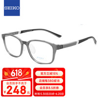精工 ASSET系列 单镜架 儿童近视眼镜架 AK0091 GR 50mm