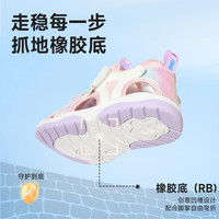 BeLLE/百丽 溯溪鞋 儿童凉鞋