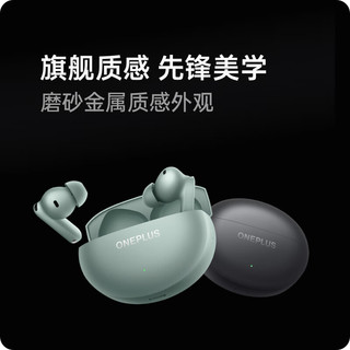 OnePlus 一加 Buds 4 入耳式蓝牙耳机 深空灰