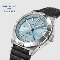 BREITLING 百年灵 机械计时双时区自动机械腕表男士手表冰蓝40瑞士腕表