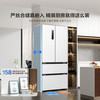 海信 Hisense BCD-500WNK1PUQ 白色 500小魔方Pro全嵌入式冰箱 一级能效