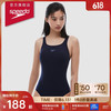 SPEEDO 泳衣女ECO环保系列 游泳健身训练纯色防晒抗氯温泉度假连体泳衣 深蓝色 L