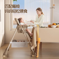宝宝餐椅婴儿吃饭椅子便捷式可折叠餐桌椅家用多功能饭桌宝宝椅