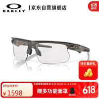 OAKLEY 运动户外跑步墨镜 0OO9400-11 眼镜