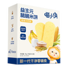 喵小侠 SUPER MIAO 脆脆米饼香蕉牛奶味40g （任选6件）