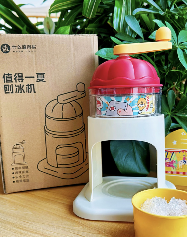 评论有奖|你们想要的价格终于打下来啦!快来认领你的618许愿商品低价清单