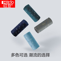 Hodo Men/红豆男装 纯棉 男士内裤