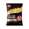 顽皮 小金盾100%鲜肉全价成猫粮冻干猫粮100g*3袋鸡肉配方