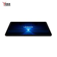 百亿补贴：联想 Lenovo 拯救者Y700四代8.8英寸游戏平板3K 165Hz高刷
