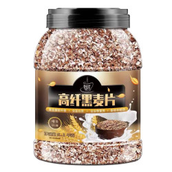 麦粒美 高纤低脂黑麦片1100g罐装（送餐碗+餐勺）