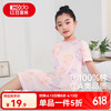 红豆男装 红豆女童纯棉睡裙中大童夏季短袖家居服全棉透气卡通印花A类空调服 H4Q3012浅粉 150