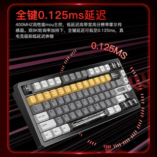 WOB Rainy75RT电竞磁轴键盘机械CNC铝合金游戏雨75rt无畏契约 标准版-深空灰/阳极