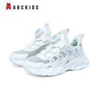 ABCKIDS 透气 儿童运动鞋