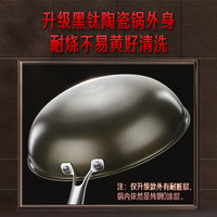 三四钢 SSGP不锈钢炒锅家用316L食品级加厚无涂层圆底炒菜锅店 说明:怕粘锅必看