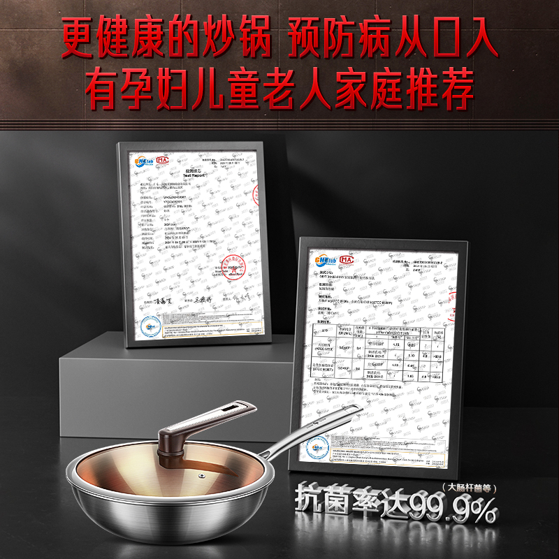 常规款32cm--赠可立盖+附耳
