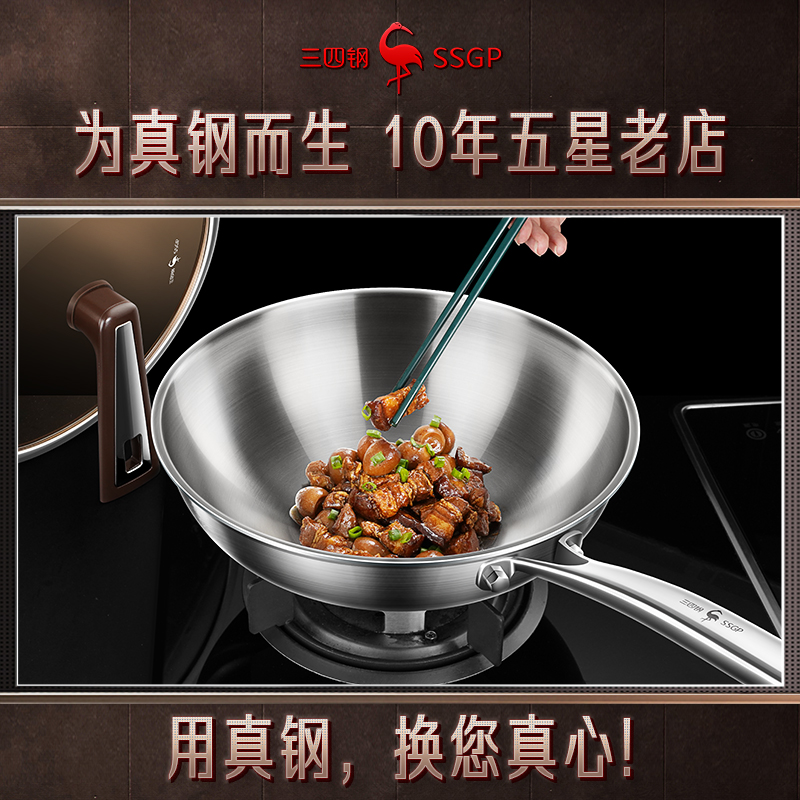 推荐✅外壁防烧黑28cm--赠可立盖