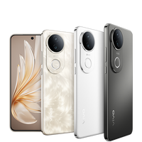 百亿补贴：vivo S20 5G手机