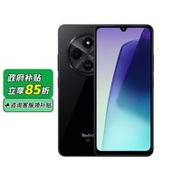 百亿补贴：小米 Xiaomi 红米 REDMI  14R 5G手机 4GB+128GB 暗夜黑